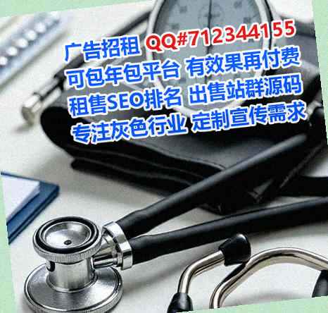 侯马IVF消防工程事务所